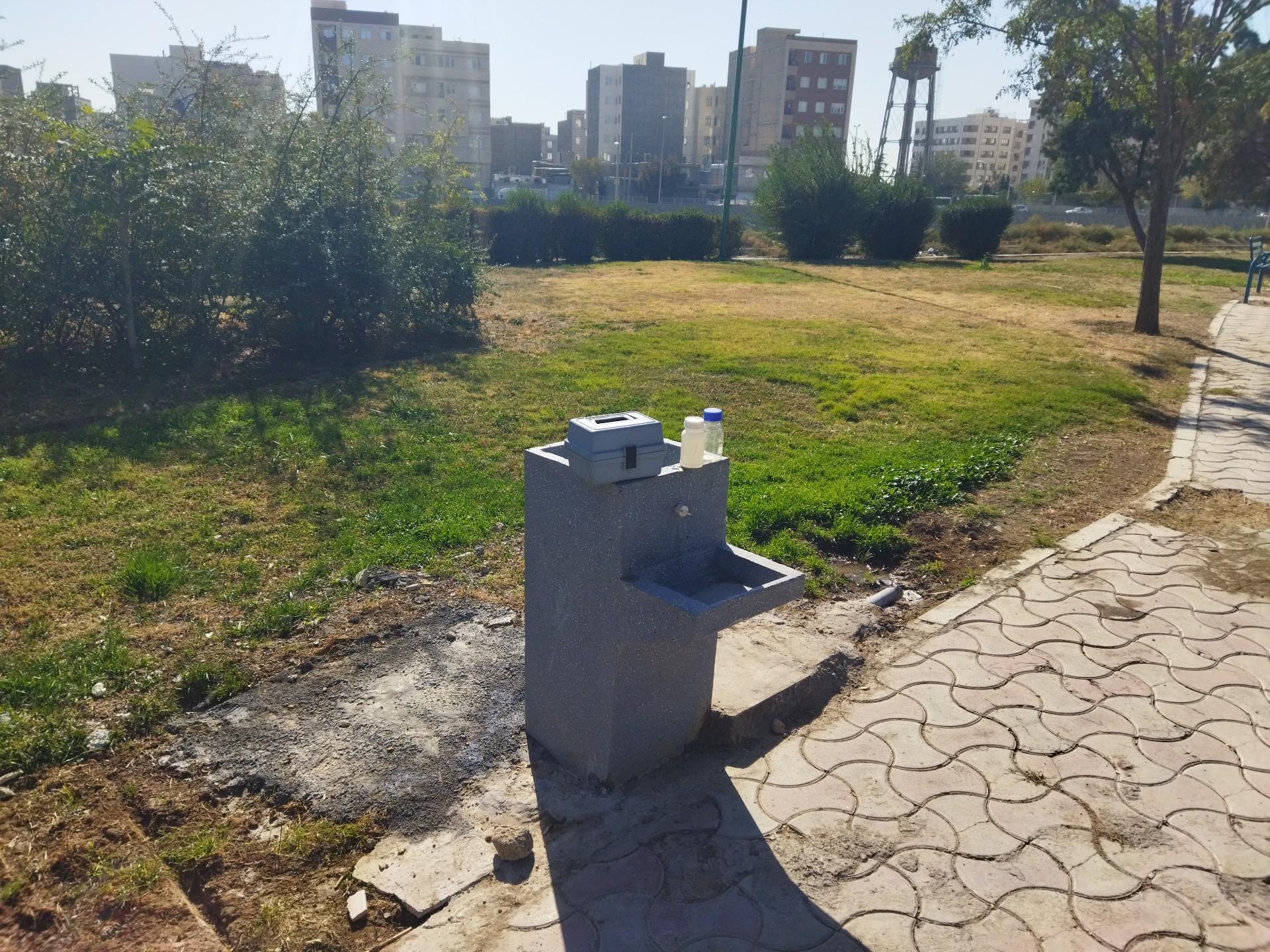 عکس آبخوری بوستان سهروردی