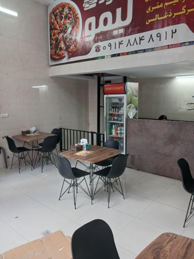 عکس فست فود لیمو