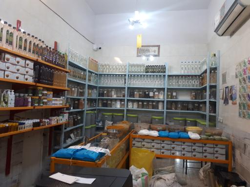 عکس عطاری بو علی سینا