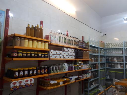 عکس عطاری بو علی سینا