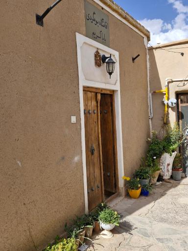 عکس اقامتگاه بومگردی باباکریم ارسک