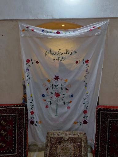 عکس اقامتگاه بومگردی باباکریم ارسک