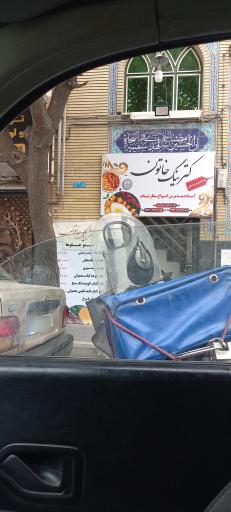 عکس تهیه غذای خاتون