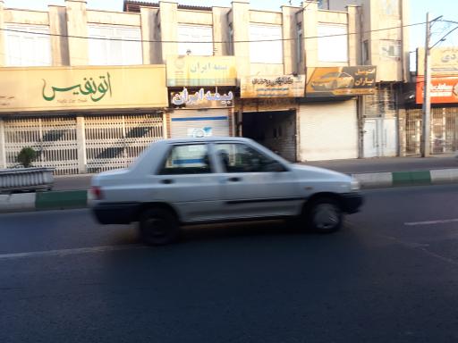 عکس بیمه ایران - نمایندگی محمودی کد ۳۰۱۰۴