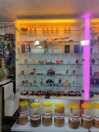 عکس دخانیات چلسی