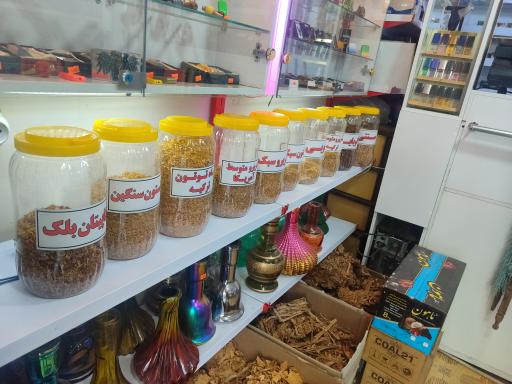 عکس دخانیات چلسی