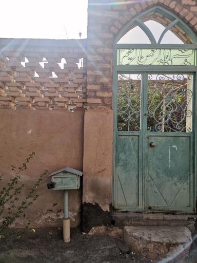 عکس پیر سید حسین