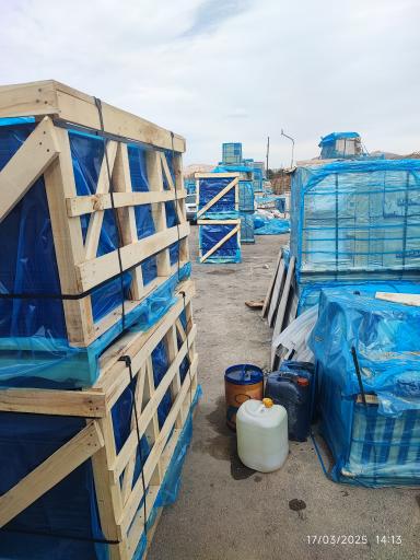 عکس انبار کاشی و سرامیک عربی