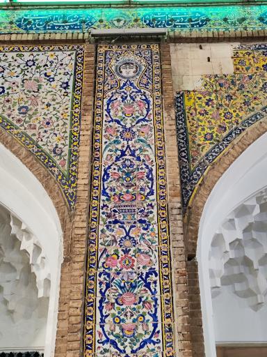 عکس مسجد جامع ری