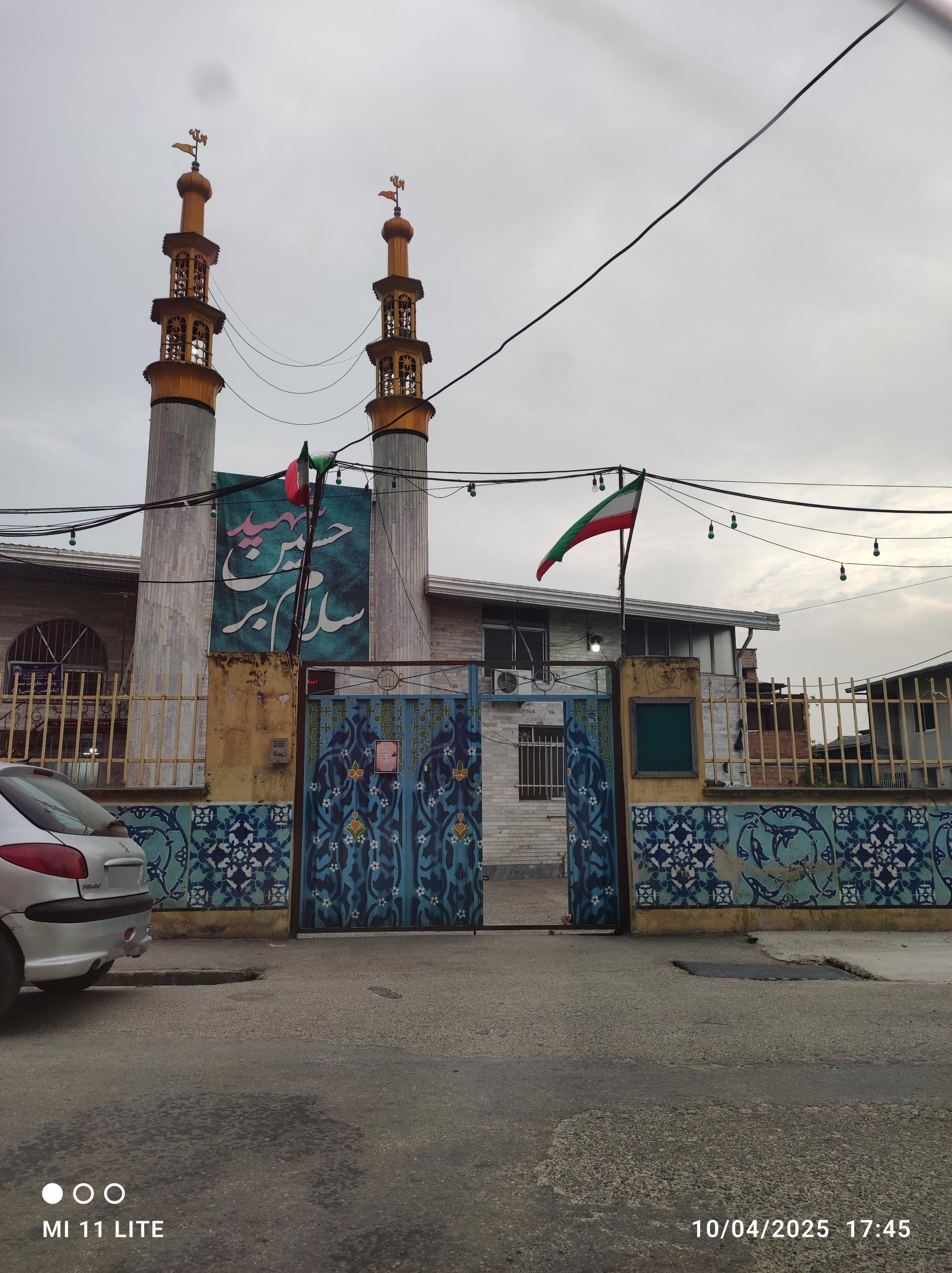 عکس مسجد امام حسن مجتبی