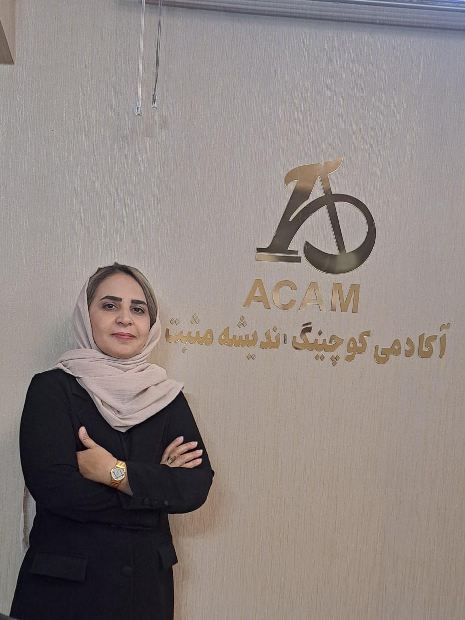 عکس آکادمی کوچینگ اندیشه مثبت