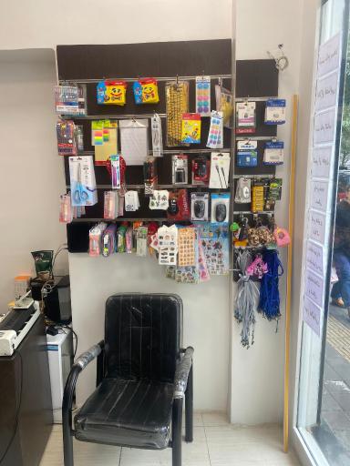 عکس چاپ دیجیتال و لوازم تحریر شاملو