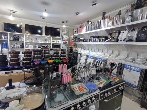 عکس لوازم خانگی میرزائی