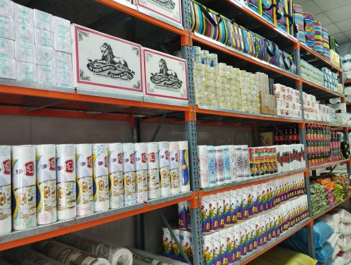 نایلون و ظروف یکبار مصرف خزائی