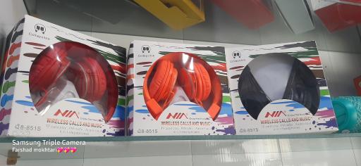 عکس پرشین موبایل