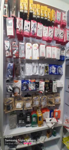 عکس پرشین موبایل