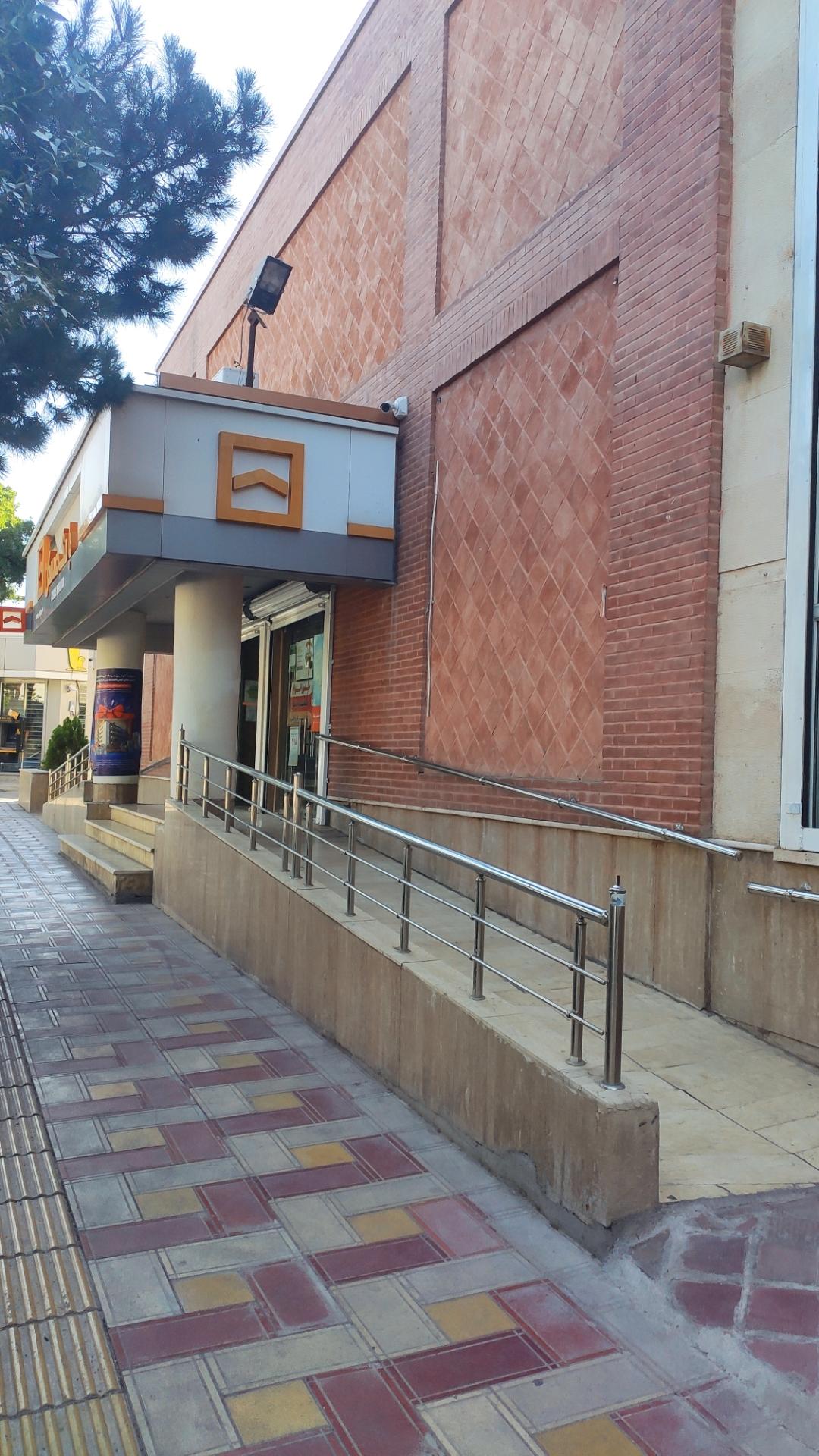 عکس بانک مسکن شعبه رضویه