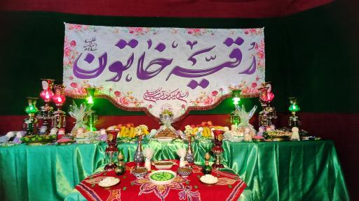 عکس هیئت یاس کبود