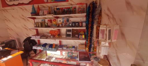 عکس نوشت افزار مهدیزاد