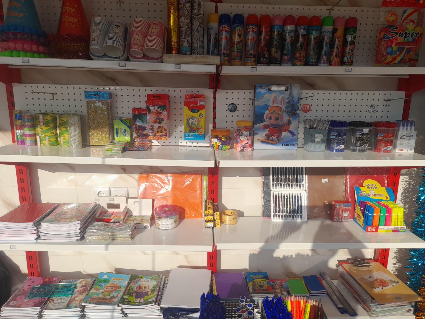 عکس نوشت افزار مهدیزاد