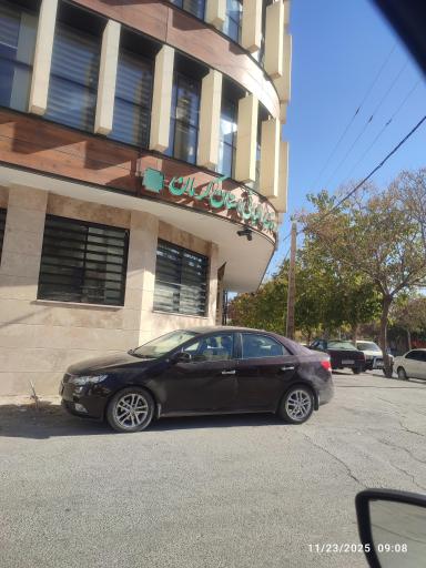 اداره کل امور مالیاتی استان کرمان