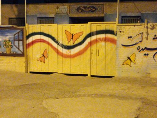 عکس متوسطه دوره اول دانش پسرانه