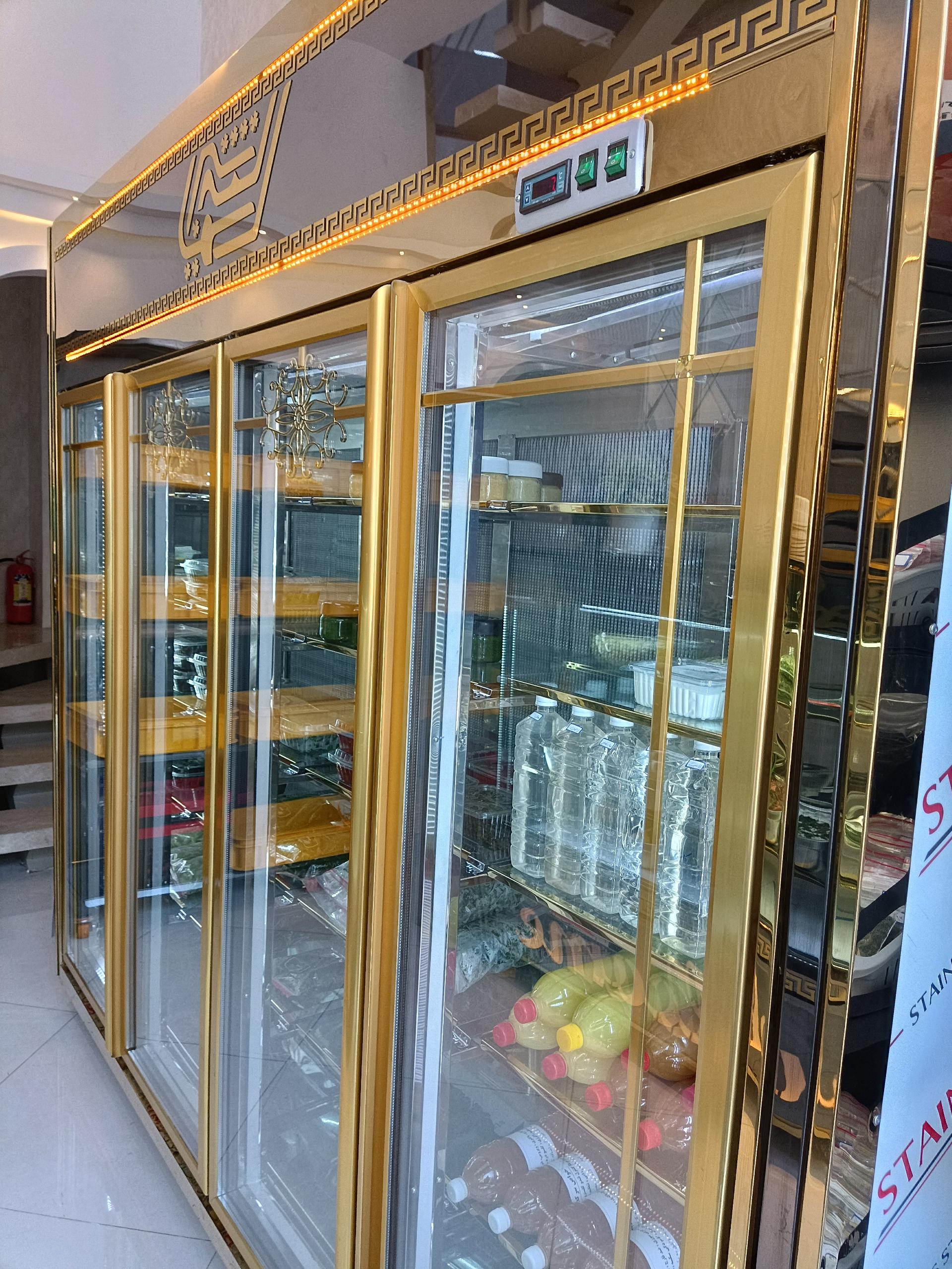 عکس سبزیجات آماده سبزینه شمال