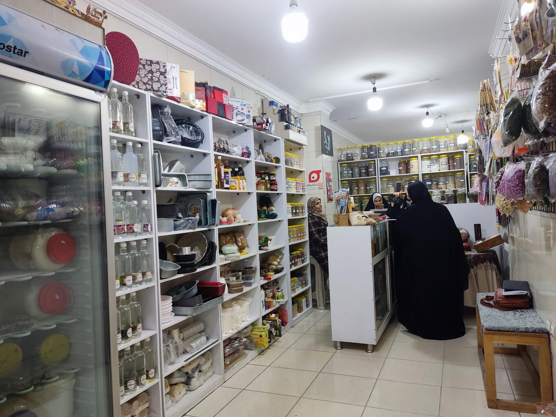 عکس فروشگاه عطاری عطر سیب