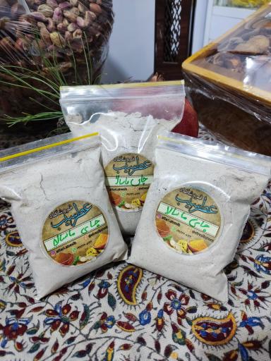 عکس فروشگاه عطاری عطر سیب