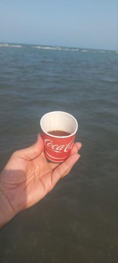 عکس چمخاله