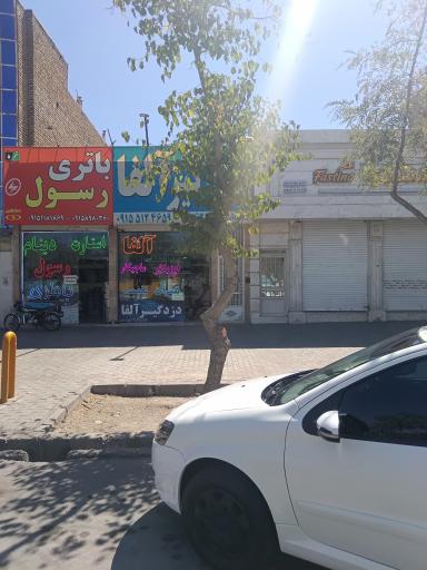 عکس دزدگیر آلفا