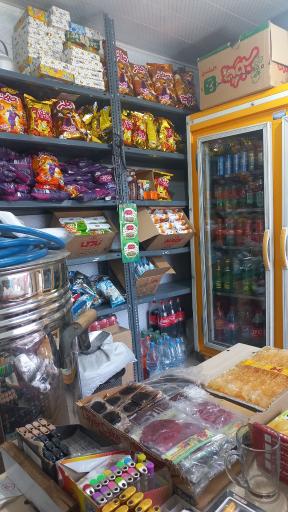 عکس سوپری شبانه روزی بختیاریها