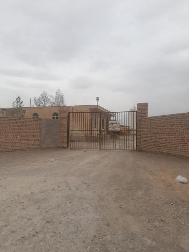 شرکت گاز بوتان