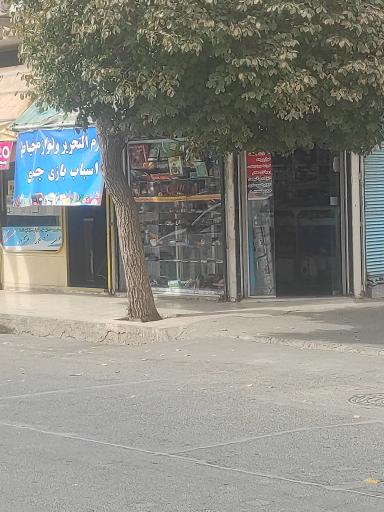 خرازی جباری