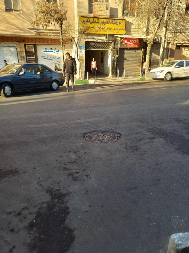 عکس آموزشگاه رانندگی تدین