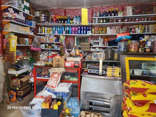 عکس سوپر لبنیات شقایق
