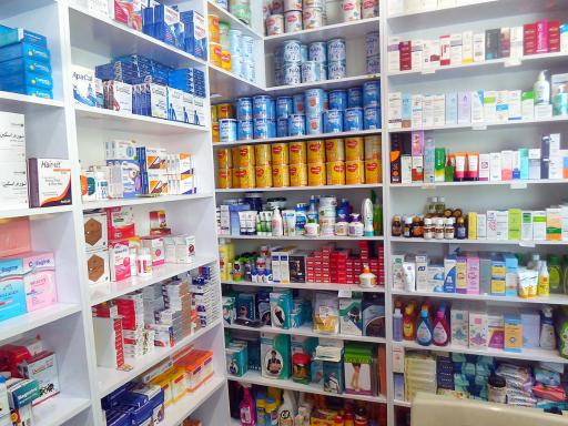 عکس داروخانه دکتر زهرا صفاری
