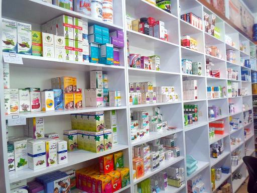 عکس داروخانه دکتر زهرا صفاری