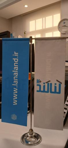 عکس معماری و دکوراسیون داخلی لناطرح لوتوس (لنالند)