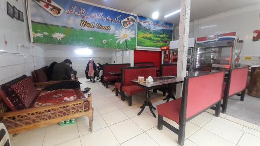 عکس کباب بناب