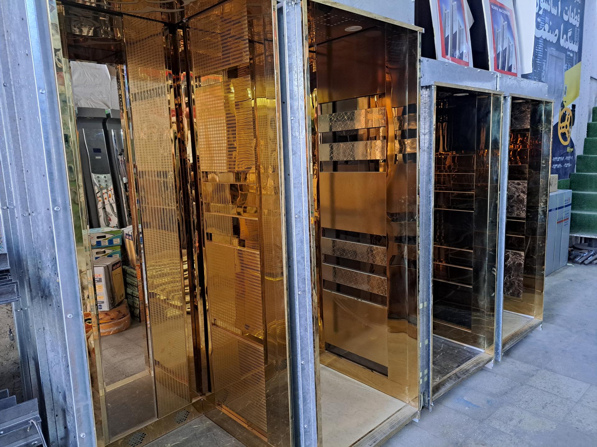 عکس سپنتا صنعت 