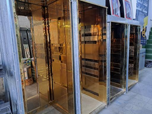 عکس سپنتا صنعت 