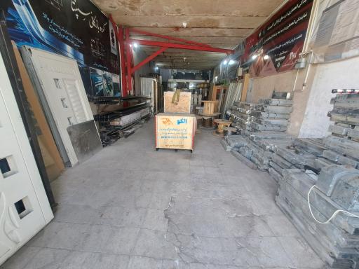 عکس سپنتا صنعت 