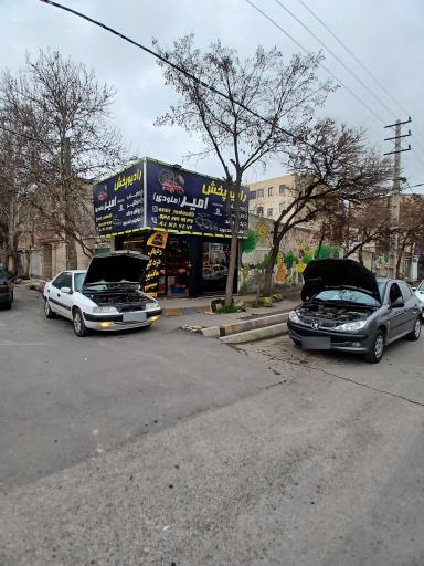 استریو ملودی