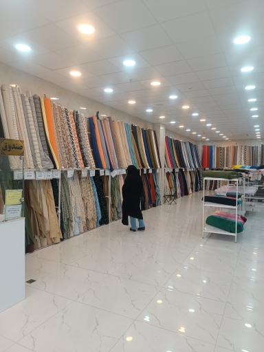 عکس پارچه سرای ترمه