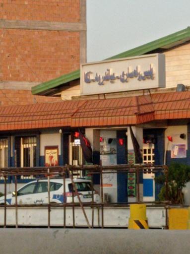 عکس پلیس راه ساری - میاندرود