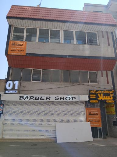 عکس آموزشگاه علمی تسلا 