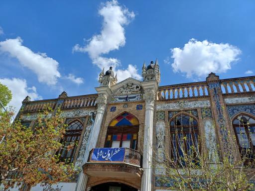 عکس سرای روشن