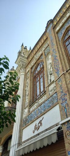 عکس سرای روشن