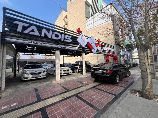 عکس تشخیص رنگ تندیس